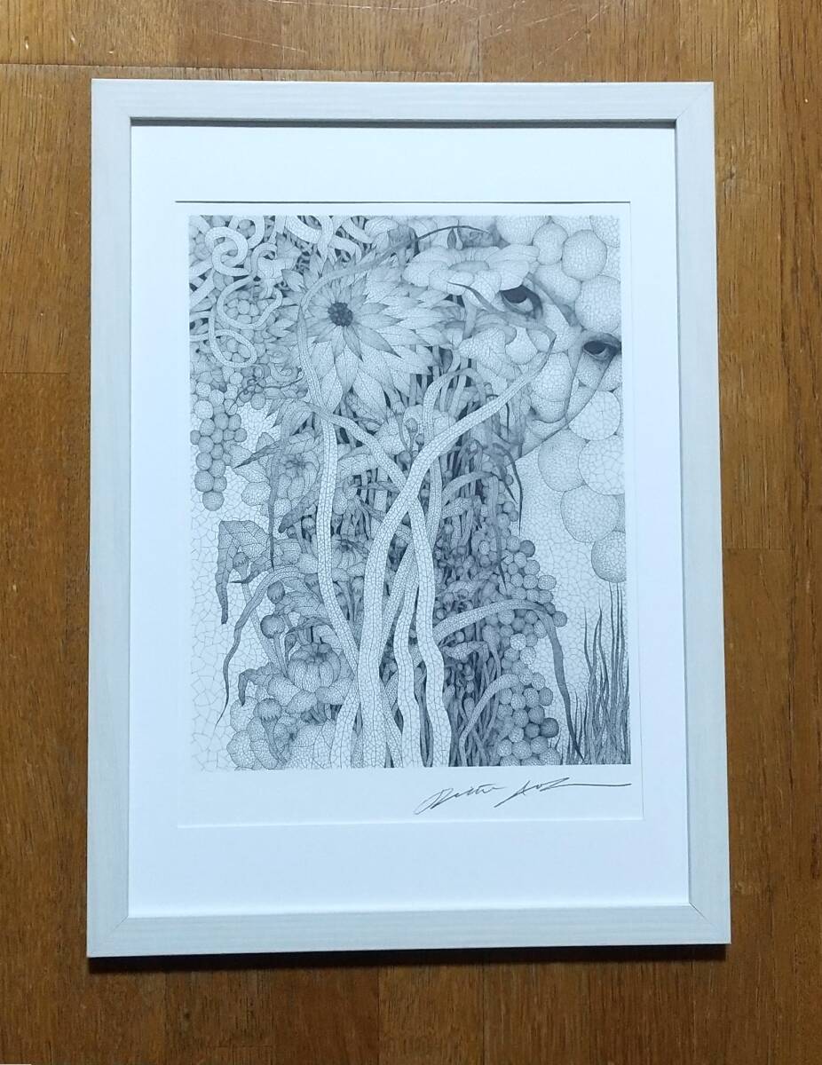 2025年最新】Yahoo!オークション -城景都(版画)の中古品・新品・未使用