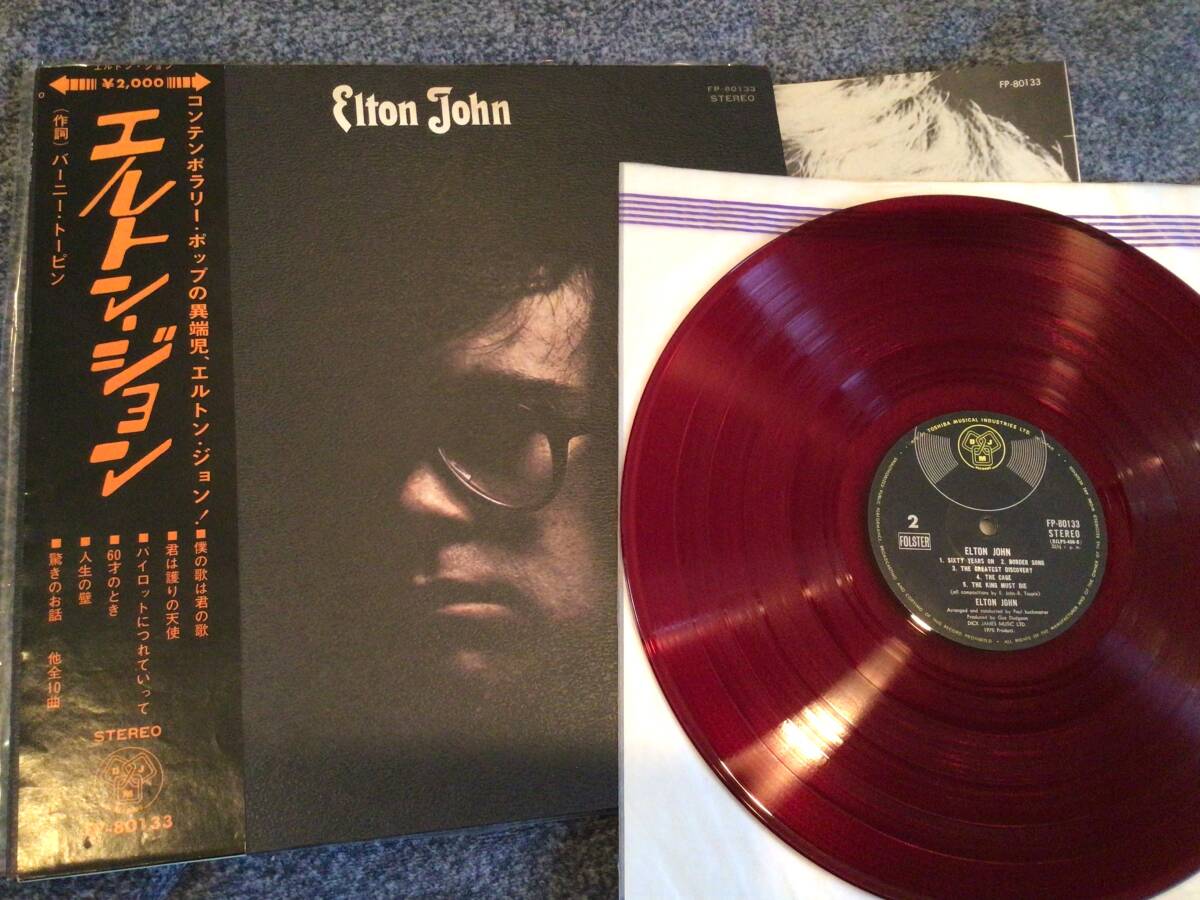 2025年最新】Yahoo!オークション - Elton John(E ロック、ポップス一般