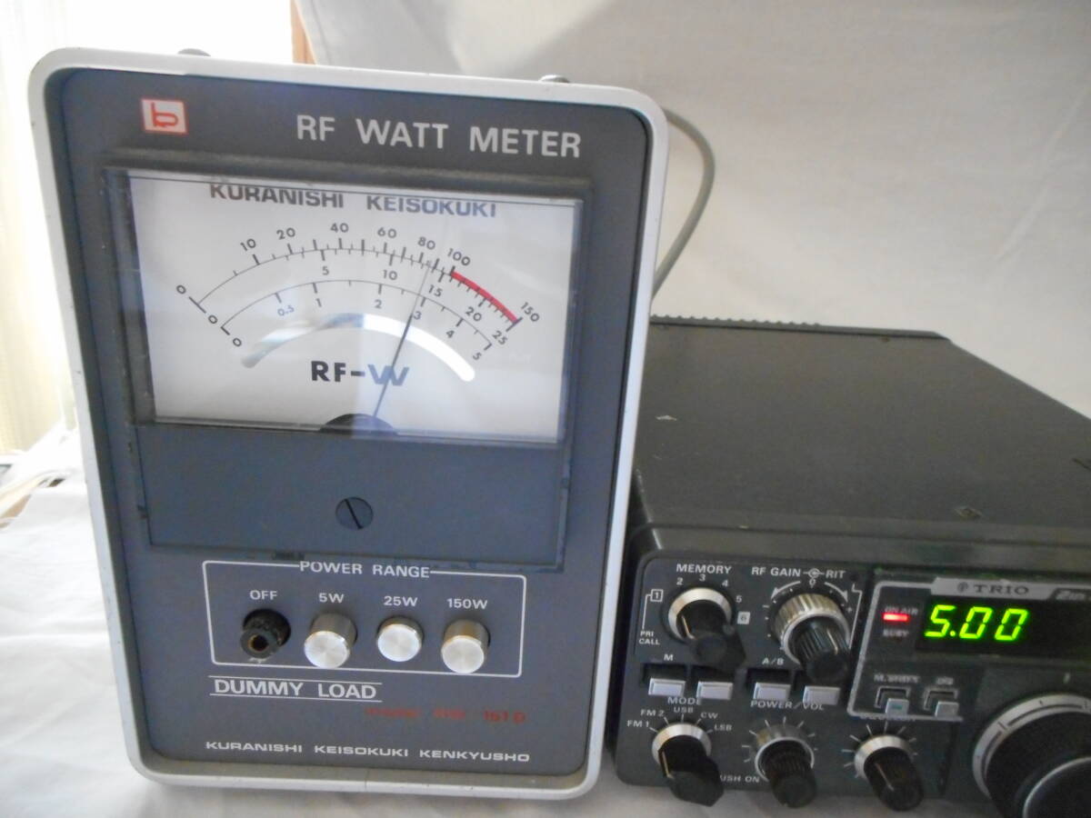 TRIO TR-9000 2m ALL MODE トランシーバー　受信範囲拡大 TRIO TR-9000 2m ALL MODE トランシーバー 受信範囲拡大