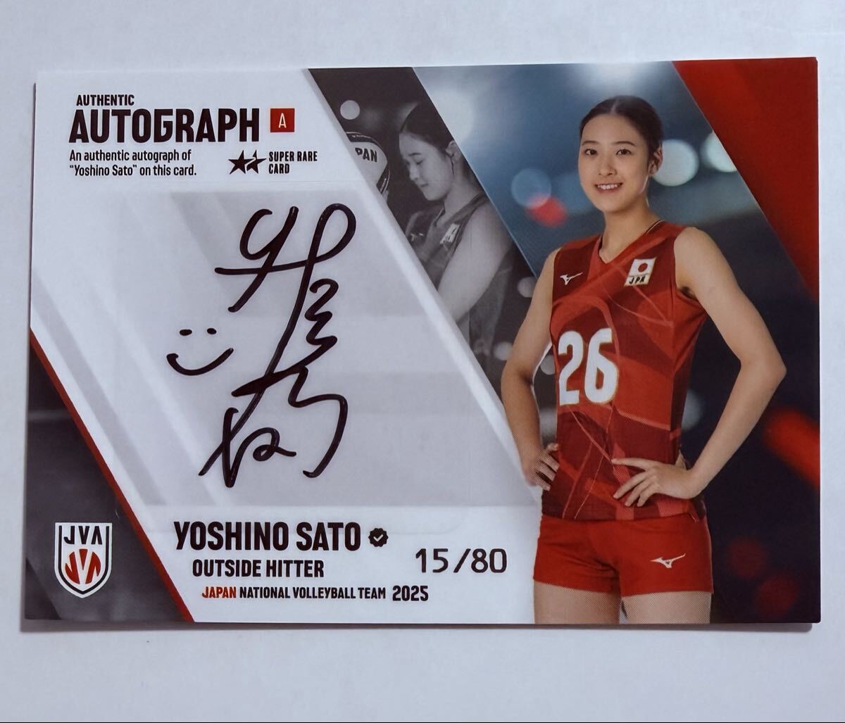 2025年最新】Yahoo!オークション -バレーボール 女子バレーの