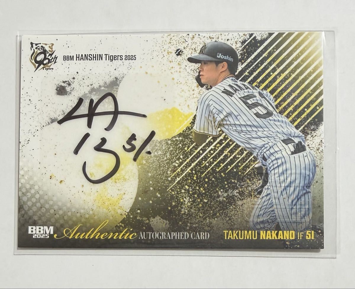 【直筆サイン】中野拓夢 阪神タイガース ゴールデングラブ賞 記念色紙　初受賞時 直筆サイン】中野拓夢 阪神タイガース ゴールデングラブ賞 記念