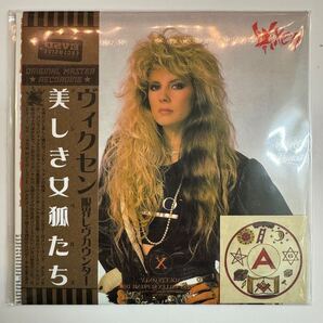 VIXEN : DECI-BELLES「美しき女狐たち」(CD) セカンドアルバム期の最高ライヴ!俺は100回以上聞いたぜHow Much Loveを!!