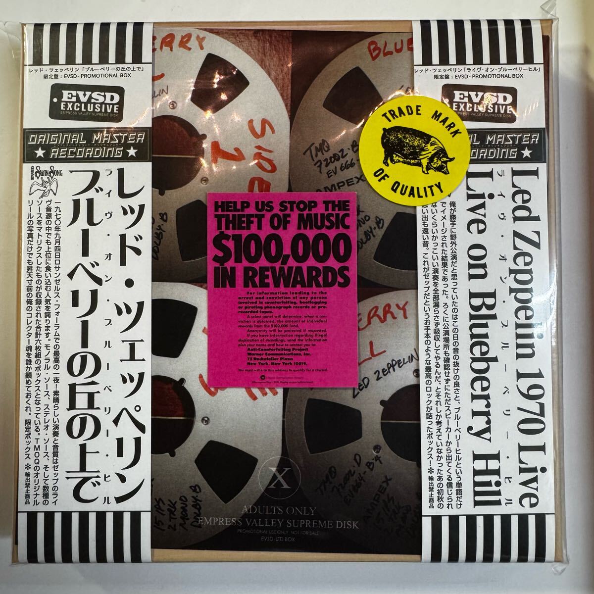 AUTORA LIVE AT 〜 20100916 CD 高山純 山本アキヲ AUTORA LIVE AT KYOTO 20100916 CD 高山純 山本アキヲ タンツ