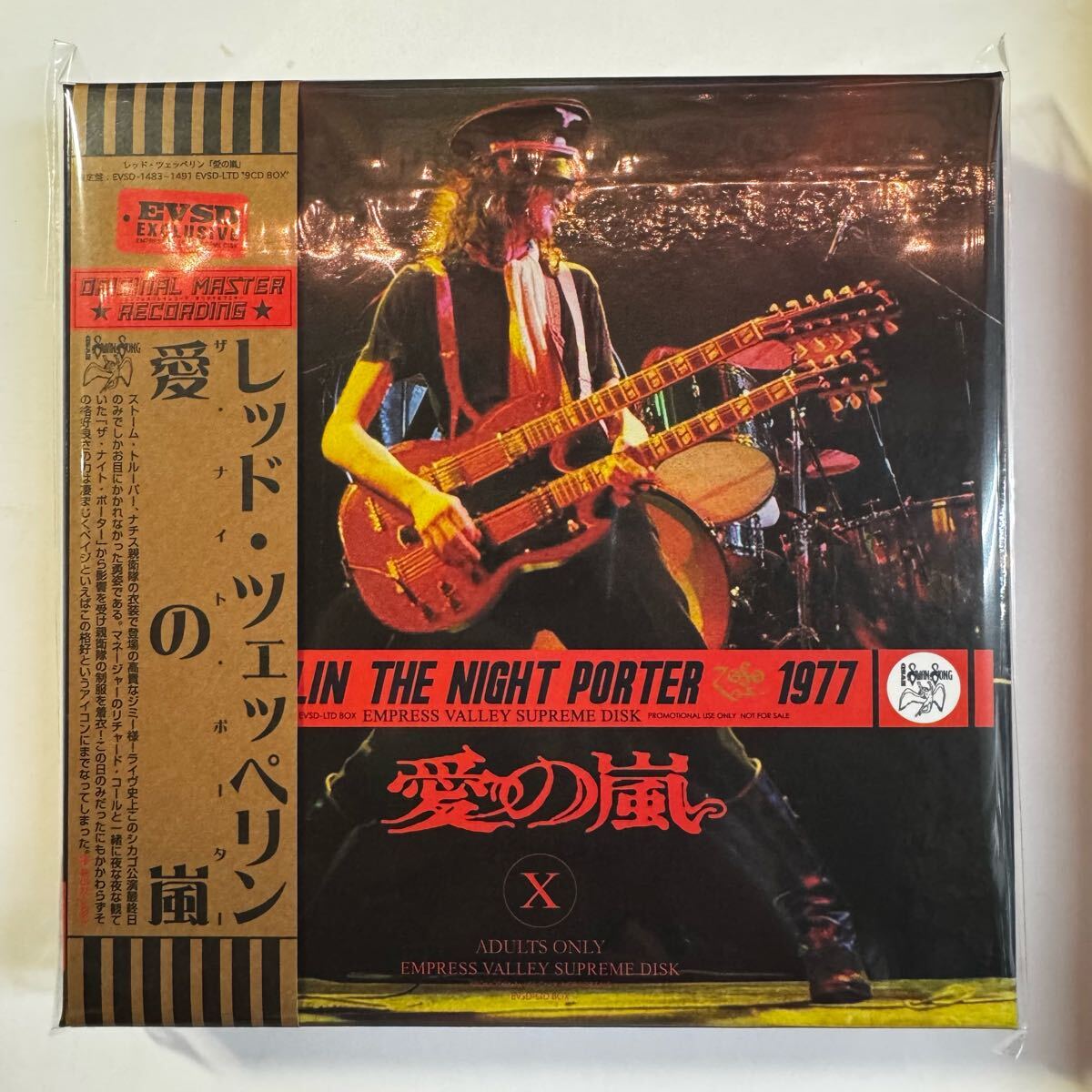 ☆新品未開封☆LED ZEPPELIN☆黒船☆ マルチ箔押し盤！黒い貴婦人版！ Led Zeppelin 