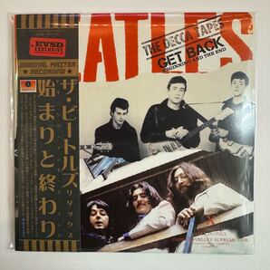 THE BEATLES / BEGINNING AND THE END「始まりと終わり」(CD) この素晴らしい音質をぜひ聴いていただきたい!久々の入荷!