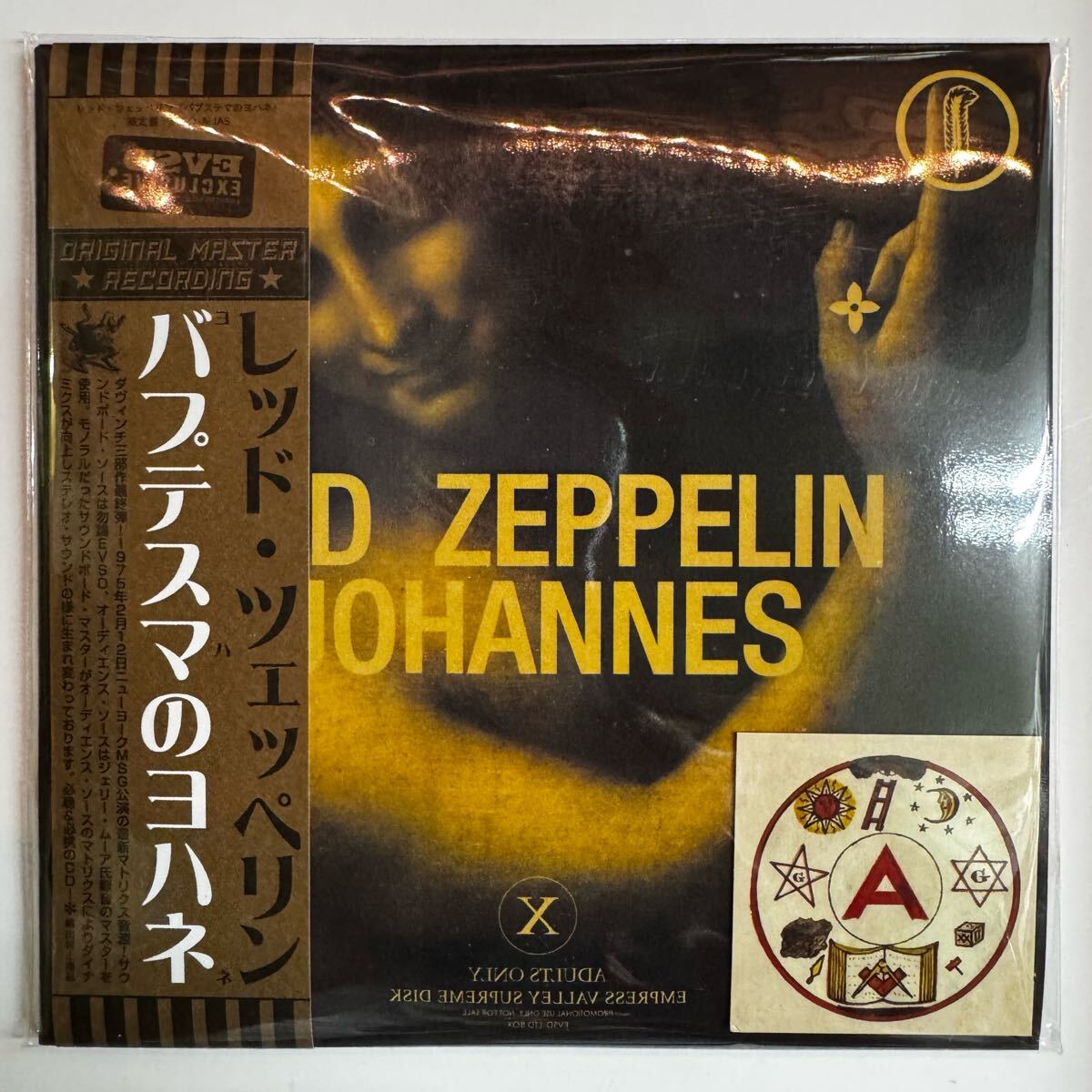 2025年最新】Yahoo!オークション -led zeppelin(CD)の中古品