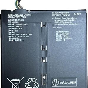 互換性 VJ8BPS55 3140mAh 24Wh 互換用の アクセサリ 適合VAIO A12 VJ8BPS55 交換用の バッテリー 1001