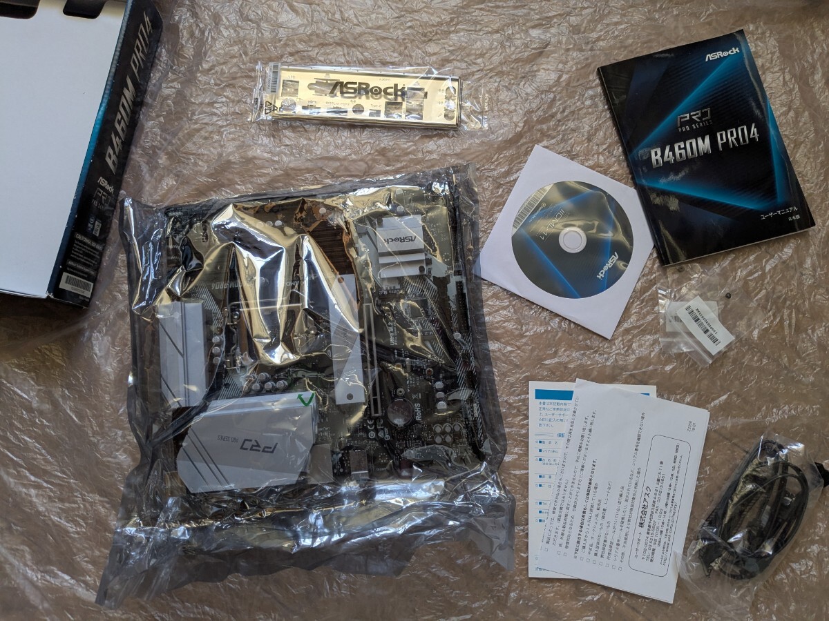 ジャンク品。マザーボード。新品同様。未使用. 2025年最新】マザーボード ジャンクの人気アイテム - メルカリ