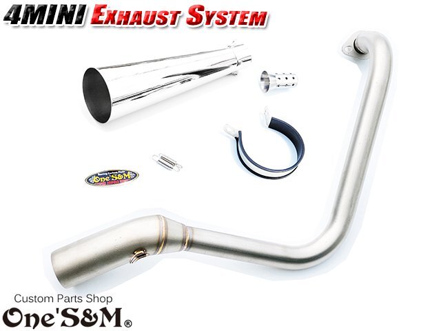 2025年最新】Yahoo!オークション -ダックス マフラー rpmの中古