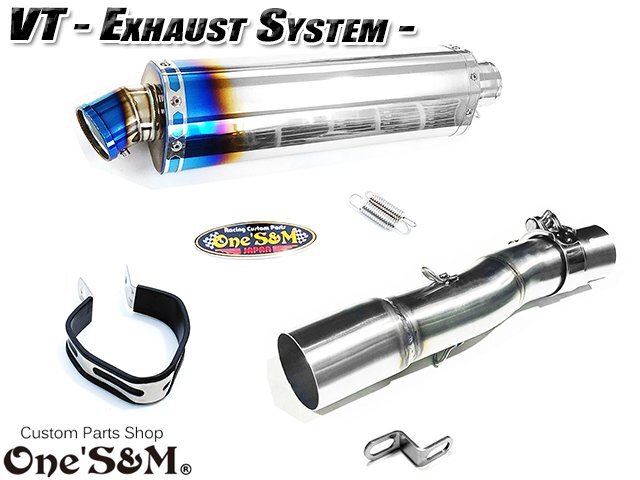 バイク マフラー VTZ Amazon | BEET(ビート) スリップオンマフラー ナサート