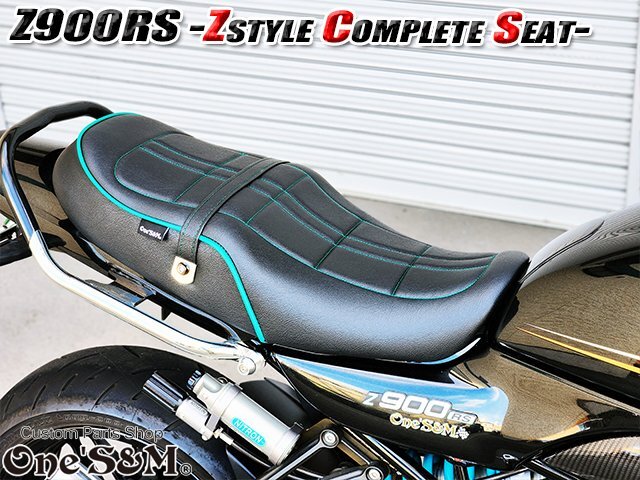 Z900 RS シート純正　未使用 カワサキ カワサキ Z900RS Cafe('18-) 純正シート 53066059912Y