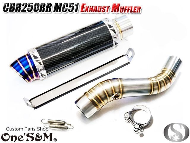 cbr250rr mc51 エキパイ MC51 CBR250RR エキゾーストパイプ