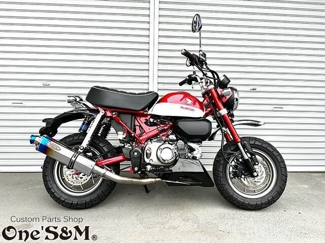 ホンダモンキー125用JB02Ebeamsカーボンタイプマフラー中古美品 ホンダ モンキー125 カスタムマフラー JB02モデル｜（有