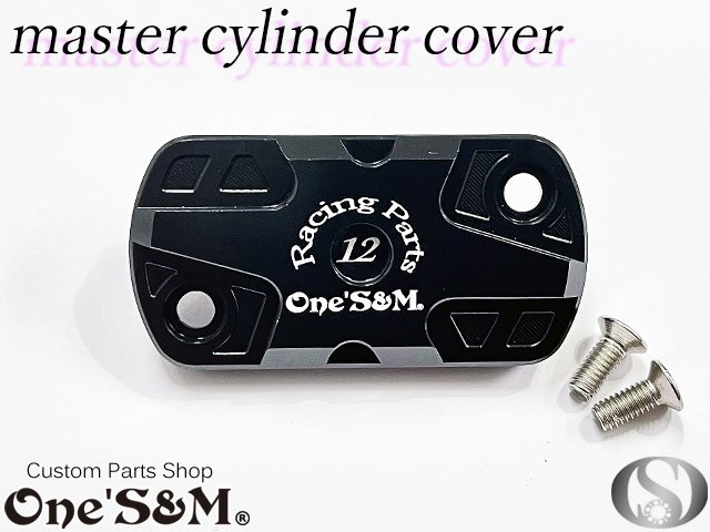 2025年最新】Yahoo!オークション -af35 マスターシリンダーの中古品