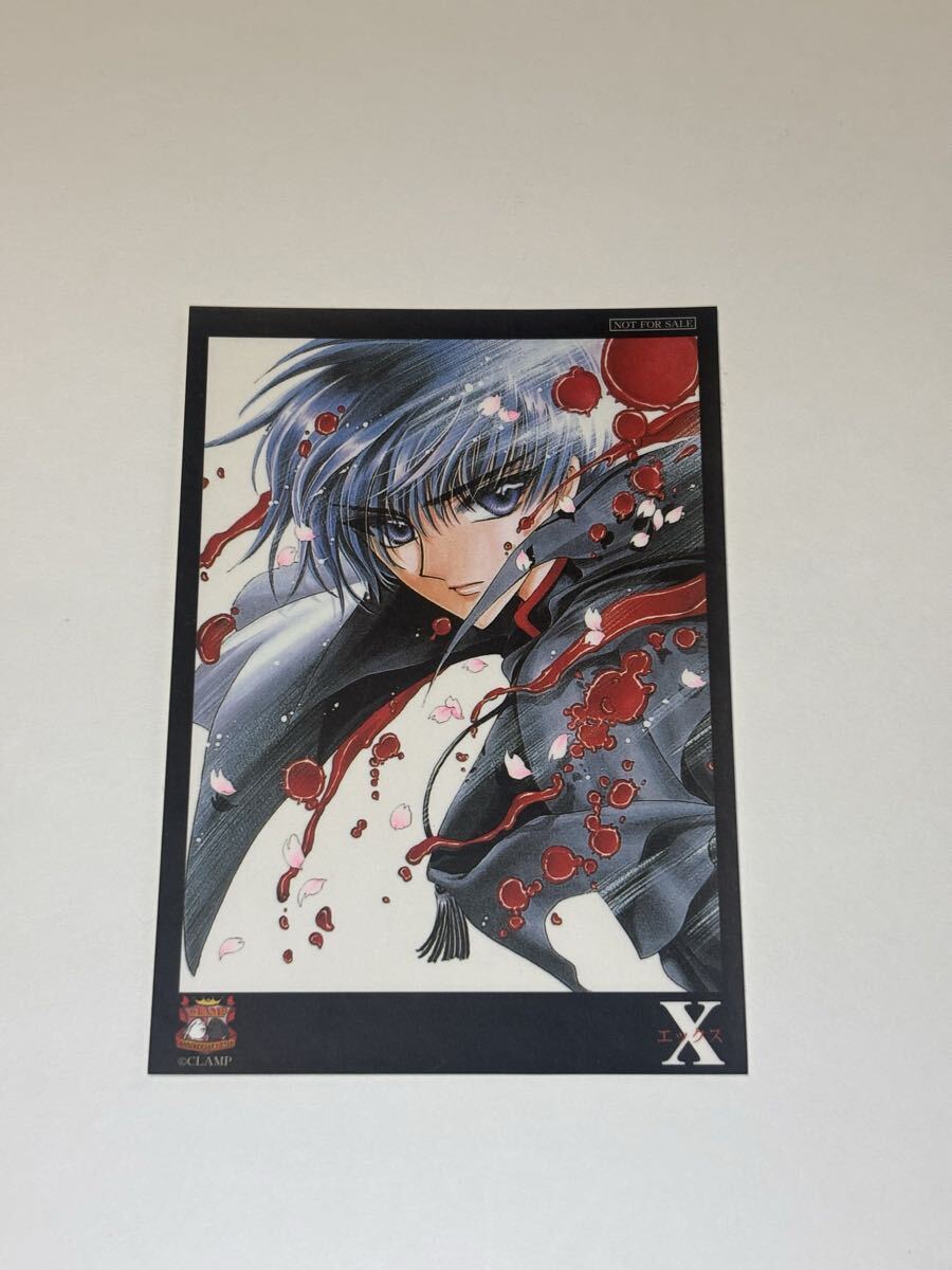 2025年最新】Yahoo!オークション -x clamp(コミック、アニメ