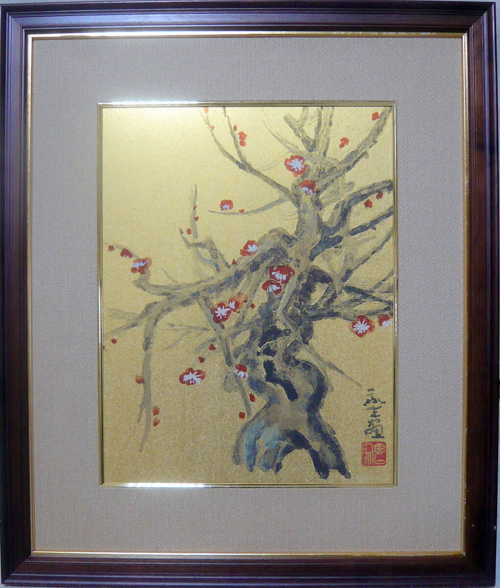 2025年最新】小山敬三(Koiyama Keizo)の美術品一覧 - Yahoo