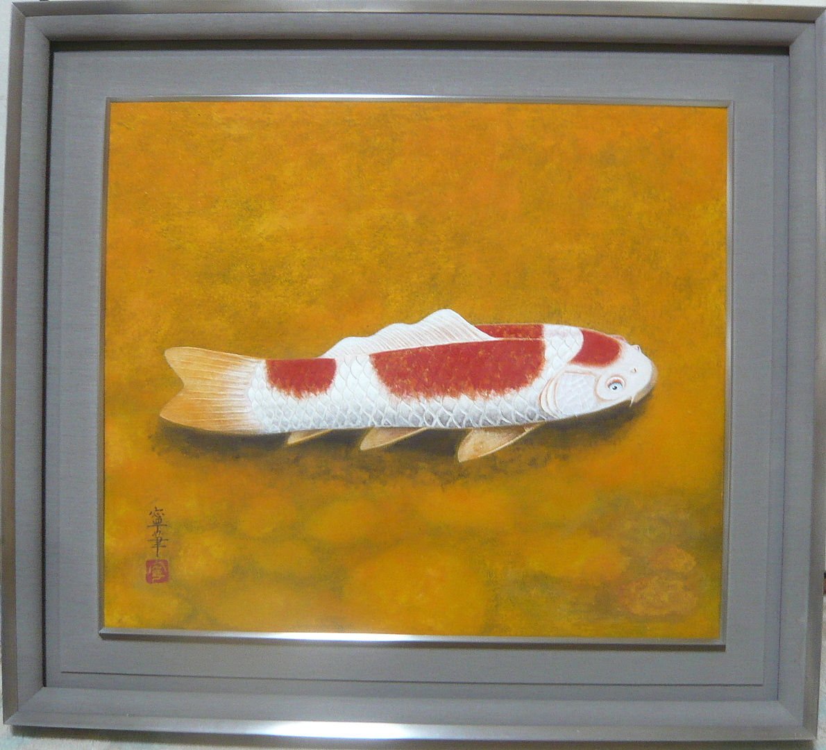 杉山寧、【薫】、新品高級額 額装付、年代物・希少画集画、状態良好 杉山寧、【薫】、新品高級額 額装付、年代物・希少画集画、状態