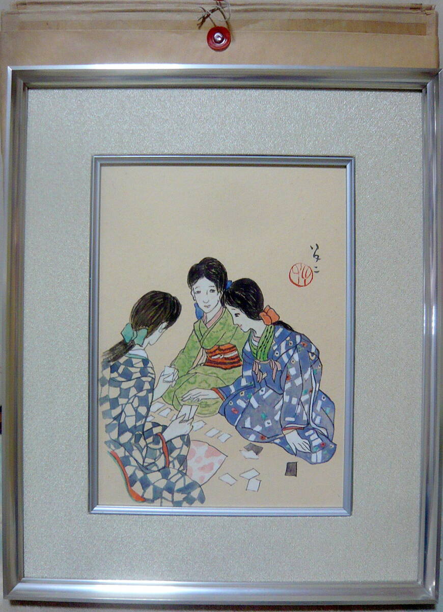 竹下夢二 黒船屋 リトグラフ 291/300 額サイズ 特大 BJ208 2025年最新】Yahoo!オークション -夢二の中古品・新品・未使用品一覧