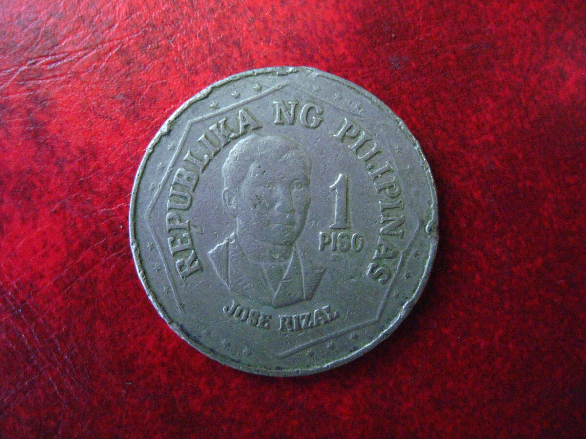 2025年最新】Yahoo!オークション -フィリピン 1ペソ(世界)の中古