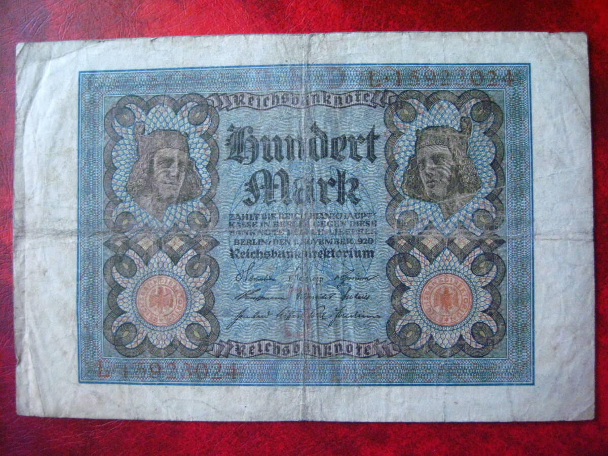 未使用 希少レア 1922年 ドイツ 100マルク mark ヴィンテージレトロ 未使用 希少レア 1922年 ドイツ 100マルク mark ヴィンテージ