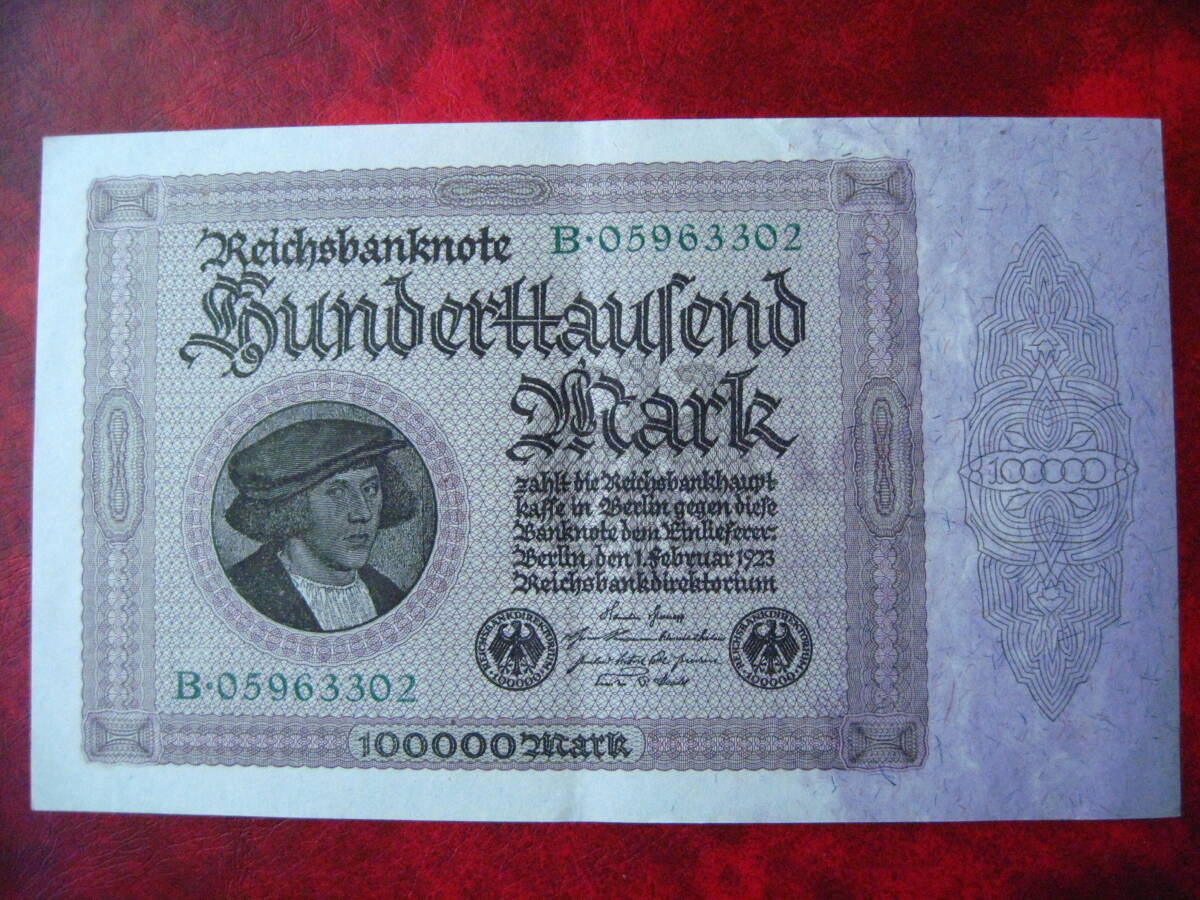 2025年最新】Yahoo!オークション -ドイツマルク 紙幣(貨幣)の