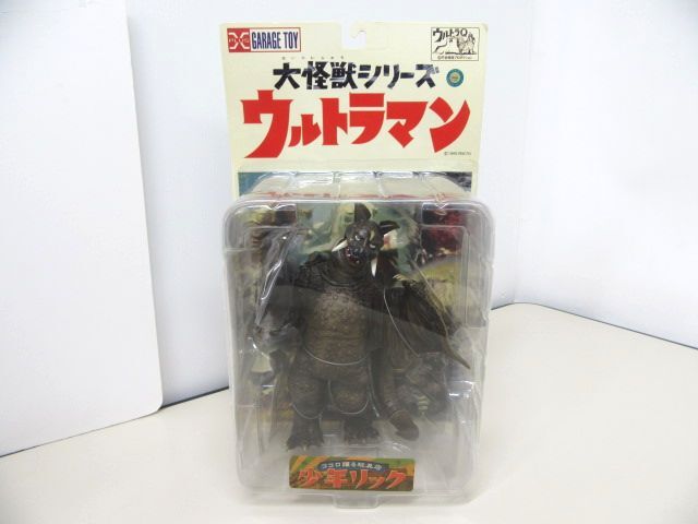 エクスプラス ビーコン ソフビキット 少年リック 輸送箱未開封 エクスプラス ビーコン ソフビキット 少年リック 帰ってきた
