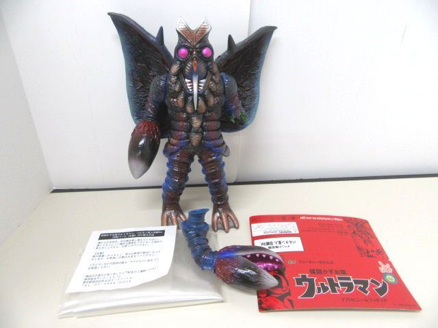 Yahoo!オークション -「楳図かずお ウルトラマン」(ウルトラマン