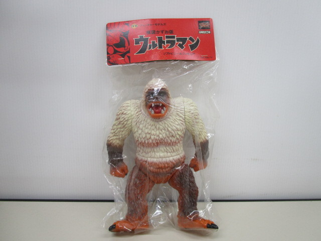 ☆楳図かずお ロマンスの神様 ピンクバージョン☆フューチャーモデルズ