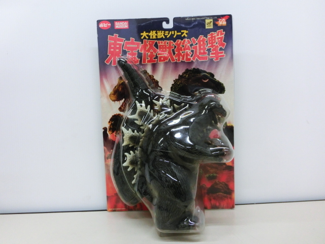 2025年最新】Yahoo!オークション -大怪獣シリーズ 東宝怪獣総