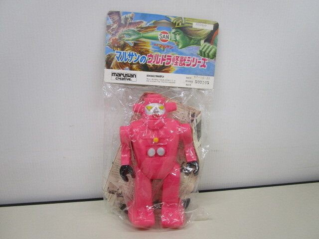 2025年最新】Yahoo!オークション -マルサンウルトラ怪獣シリーズ