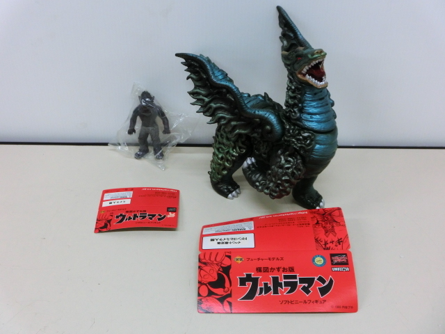 Yahoo!オークション -「楳図かずお ウルトラマン」(ウルトラマン