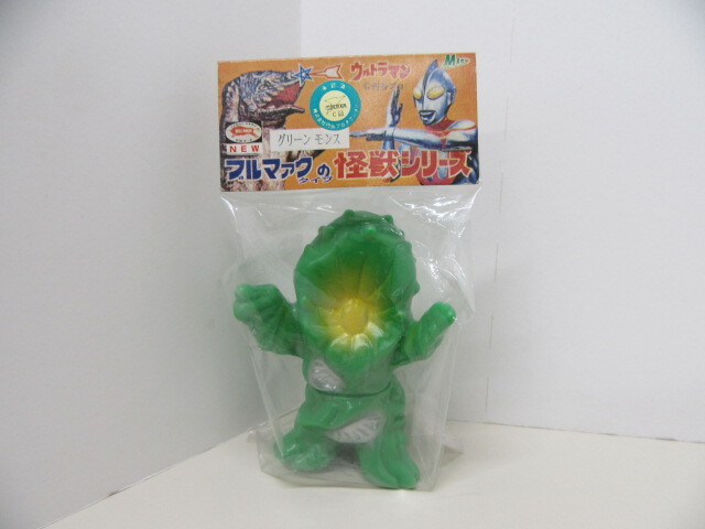 Yahoo!オークション -「m1号 グリーンモンス」の落札相場・落札価格