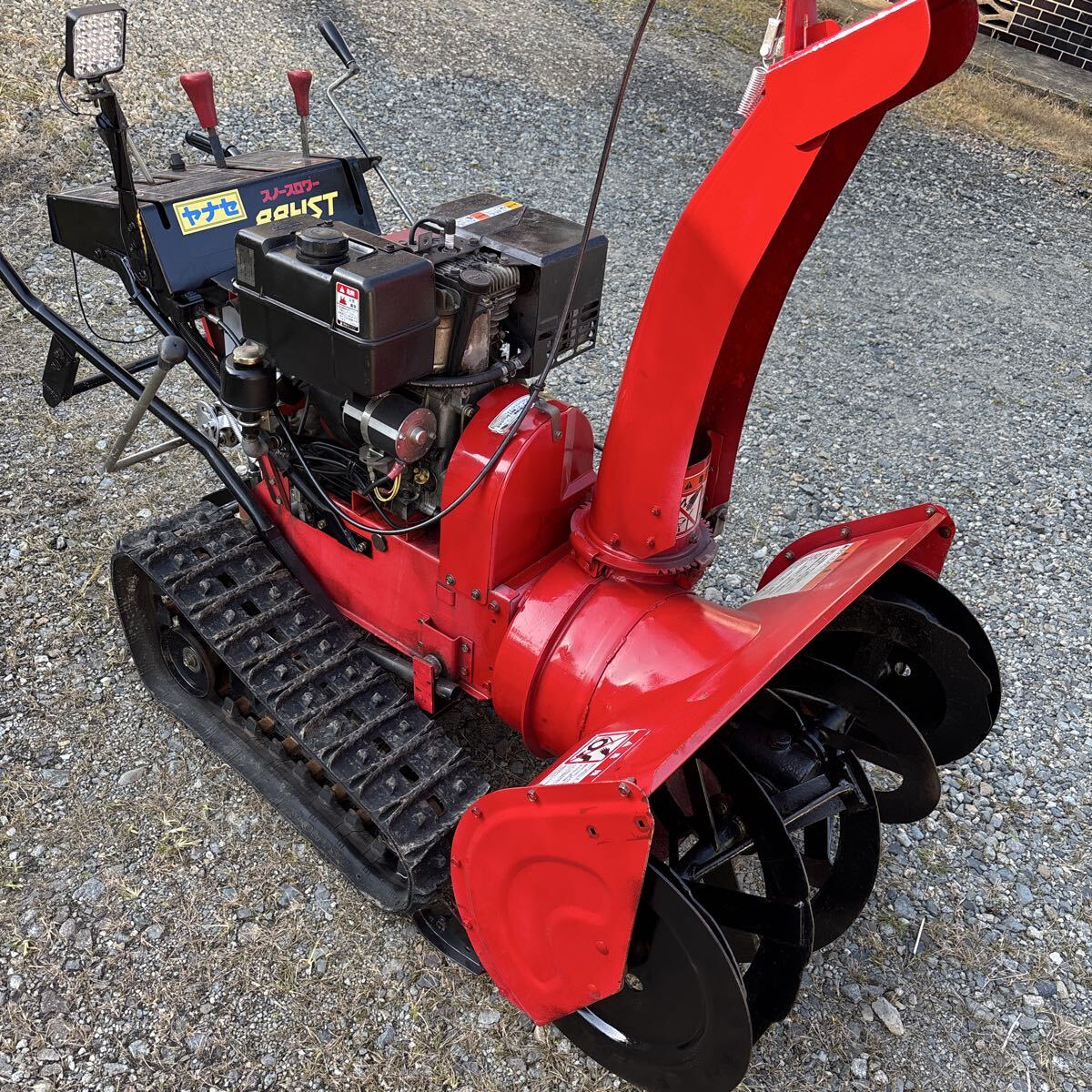 2025年最新】除雪機 ヤナセ(Yanase)の多彩な商品一覧 - Yahoo