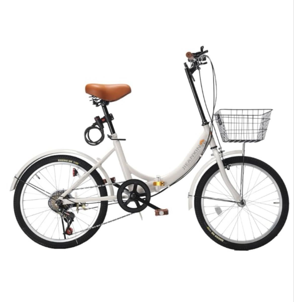 本日出品終了【新品未使用】折りたたみ自転車 折りたたみ自転車 20インチ カゴ付き シマノ 6段変速 フロント