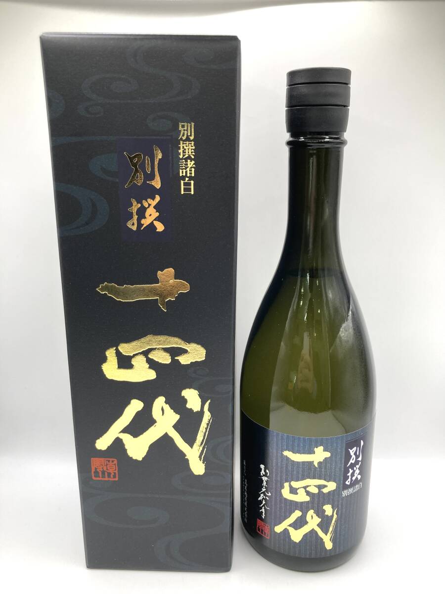 Yahoo!オークション -「十四代 別撰」の落札相場・落札価格