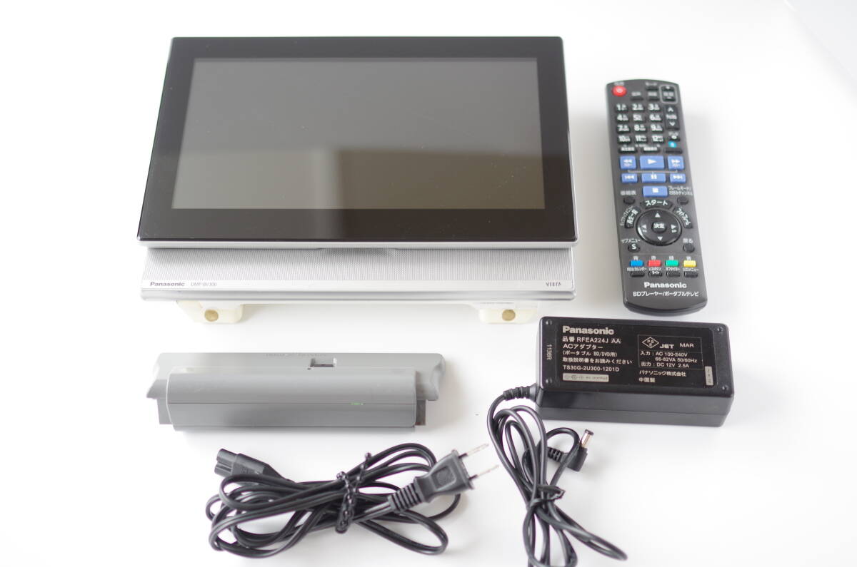 Yahoo!オークション -「dmp-bv300」の落札相場・落札価格