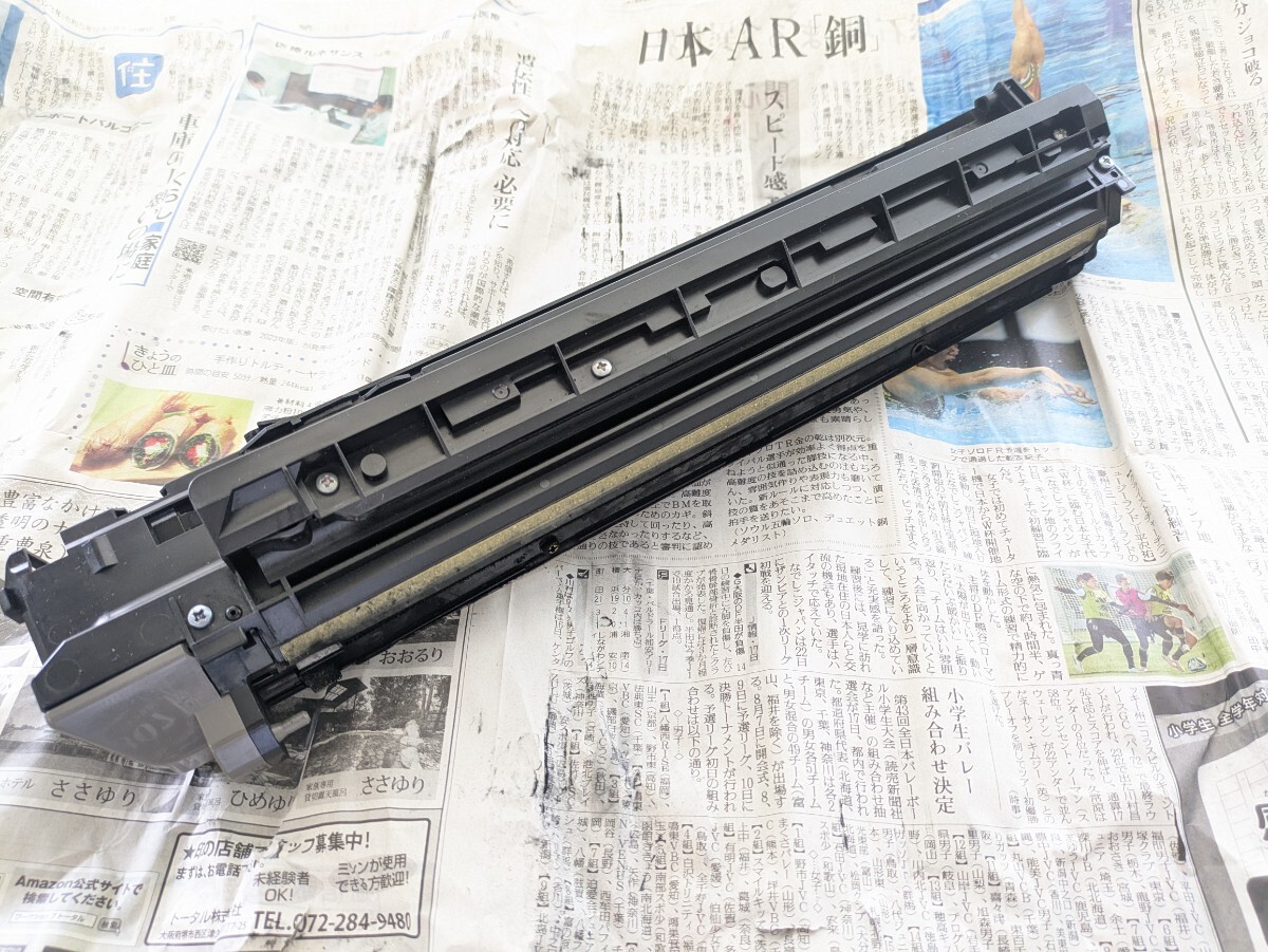 2025年最新】Yahoo!オークション -現像ユニット(複合機、コピー