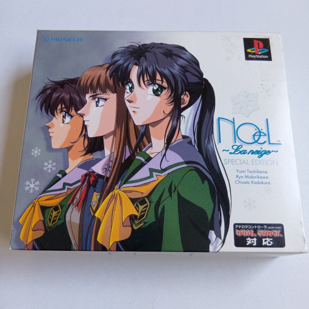 Noël - La neige - Special Edition CD s-l400.jpg