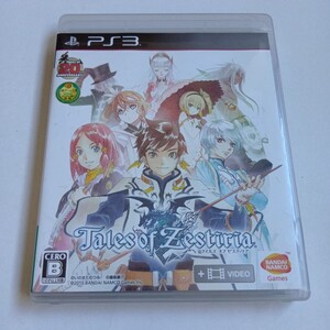 【送料無料】PS3 テイルズ オブ ゼスティリア【中古品】