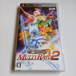 【送料無料】PSP 真・三國無双 MULTI RAID2【中古品】