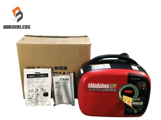 shindaiwa 新ダイワ iEG1600M インバーター発電機 中古 2025年最新】Yahoo!オークション -新ダイワ発電機1600の中古品・新品