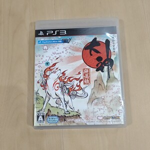 【送料無料】【PS3】 大神絶景版 HDリマスター 大神