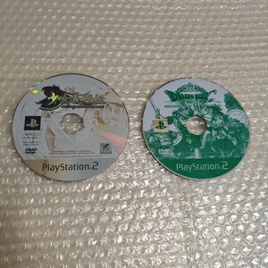 【PS2】 少女義経伝&ドラゴンクエスト 8 空と海と大地と呪われし姫君