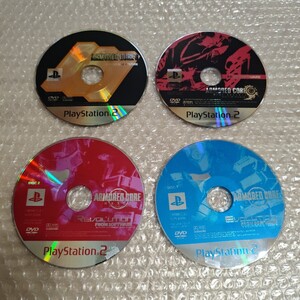 【PS2】アーマード・コア3+アーマード・コア ネクサス(2枚組)+アーマードコア ナインブレイカー 3点セットまとめ売り