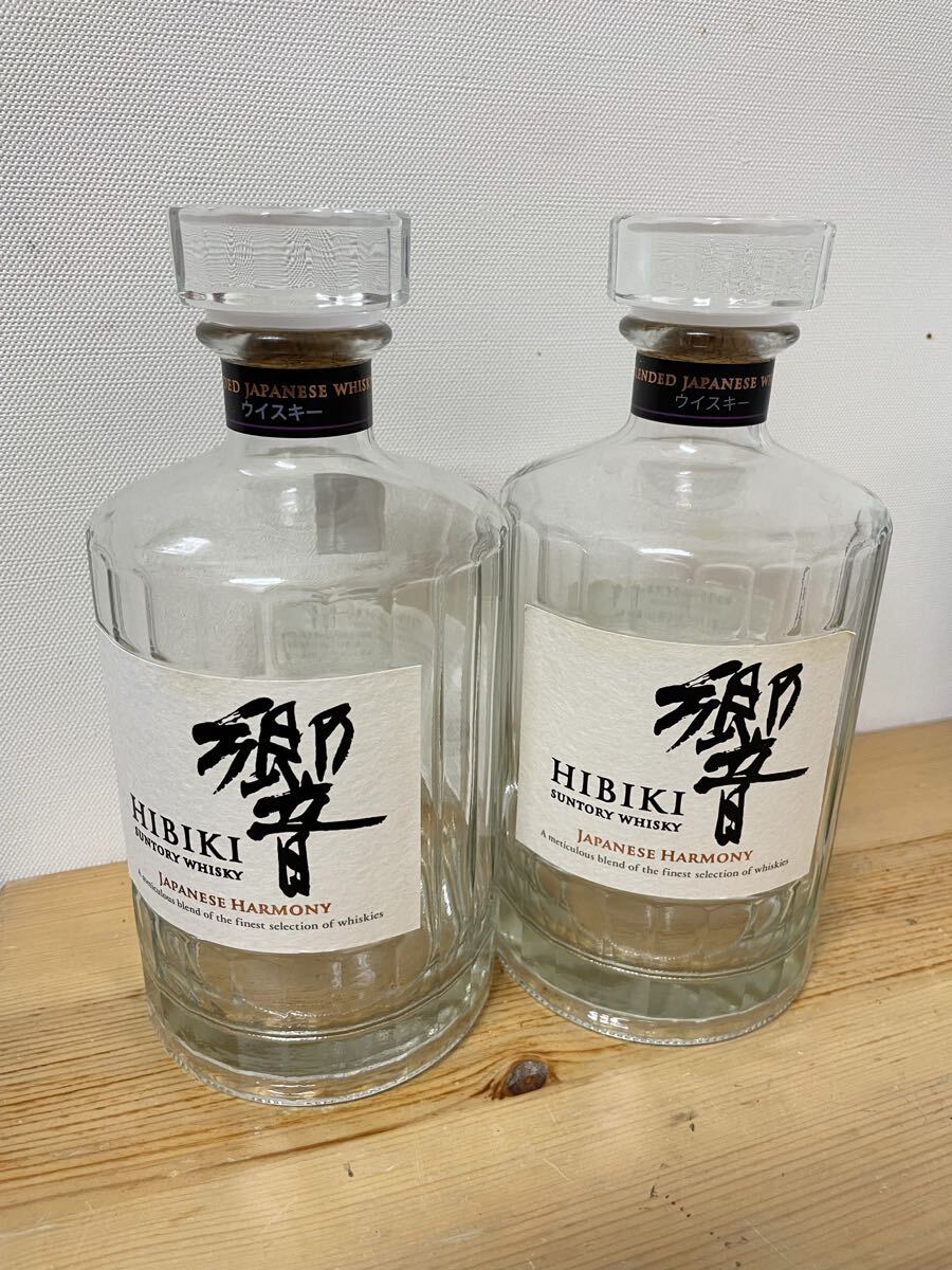 白州 空き瓶の値段と価格推移は？｜6件の売買データから白州