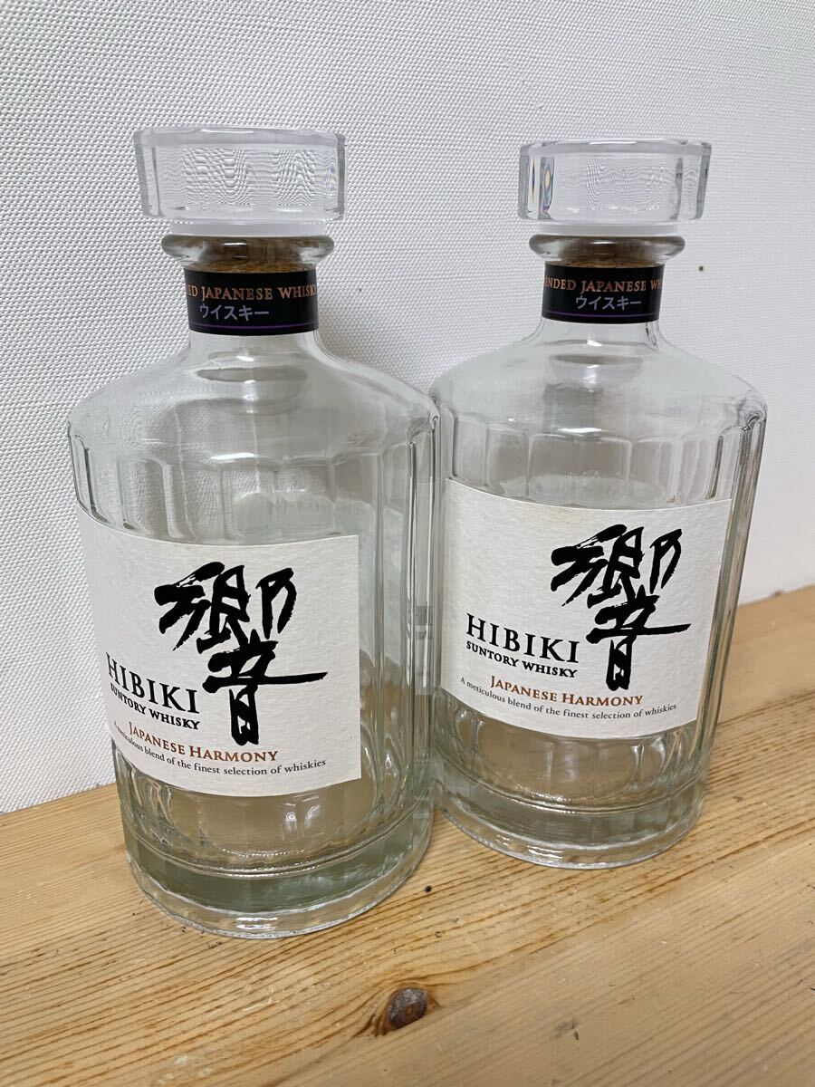 Yamazaki limited Edition空瓶4本セット 2025年最新】山崎 リミテッド 空瓶の人気アイテム - メルカリ