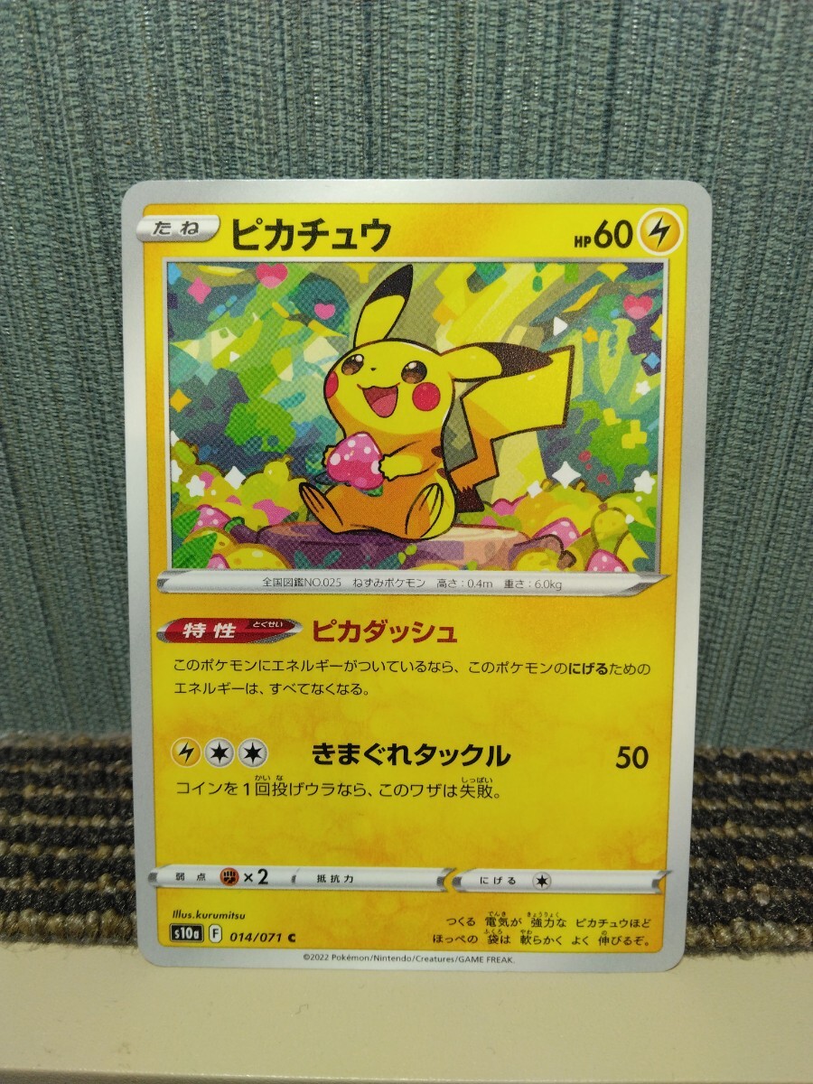 早い者勝ち！！PSA付き ポケカ引退品➕おまけ付き！ カードコレクト秋葉原@ポケモンカード PSA 買取 旧裏 Pokemon