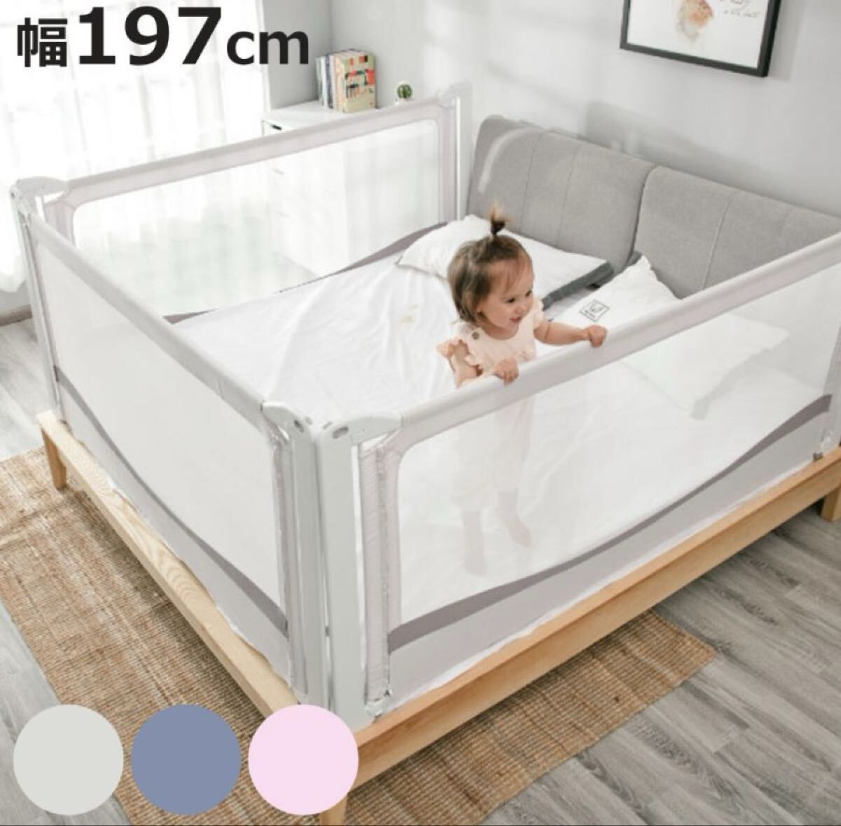 【徐々にお値下げ中】ベビーベッド 0ヶ月〜24ヶ月 2025年最新】Yahoo!オークション - ベッド(ベビー家具 ベビー