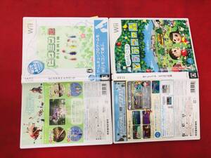 Wiiであそぶ ピクミン 2 どうぶつの森 即購入!! セット
