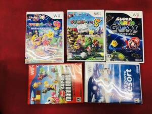 マリオパーティ9 マリオパーティ 8 スーパーマリオギャラクシー newスーパーマリオブラザーズ 即購入!! 5本 セット おまけ付